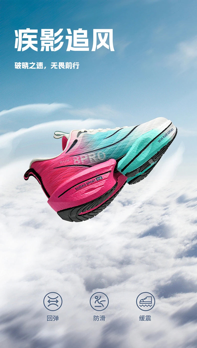 NEW 2025 Marathon Air Cushion Men Sports Running Shoes Breathable Lightweight Women's Comfortable Athletic Nonskid Sneakers