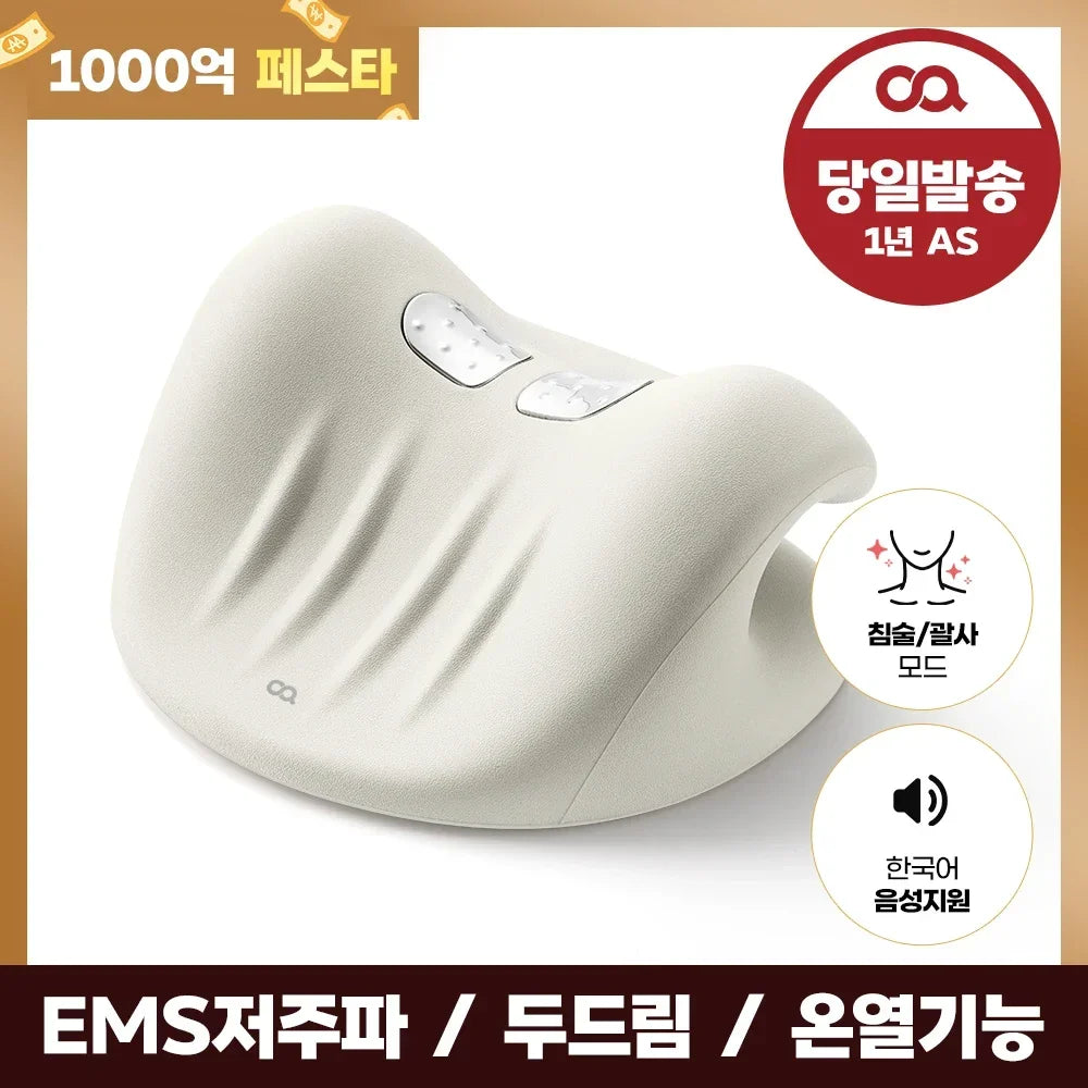 Okayso Cervical Spine Massager Current Traction Corrective Massage Pillow Hot Compress Shoulder and Neck Neck Care Instrument